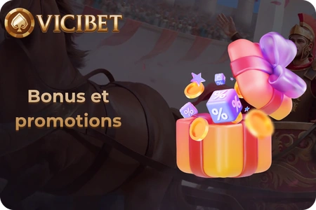 Bonus et promotions